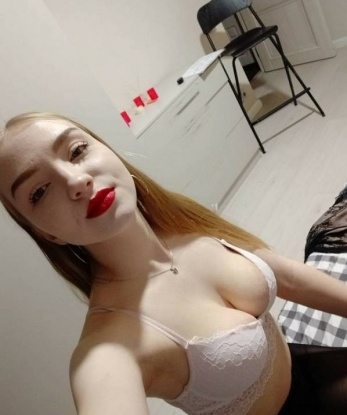 Таня