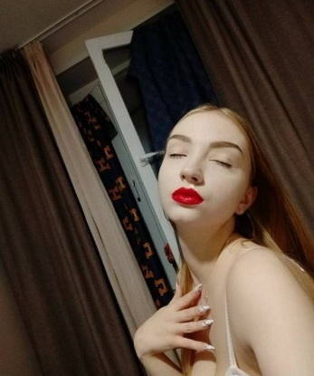Таня