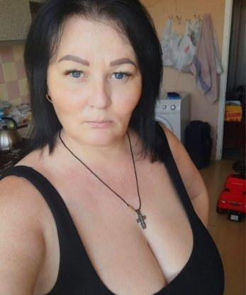 Хани